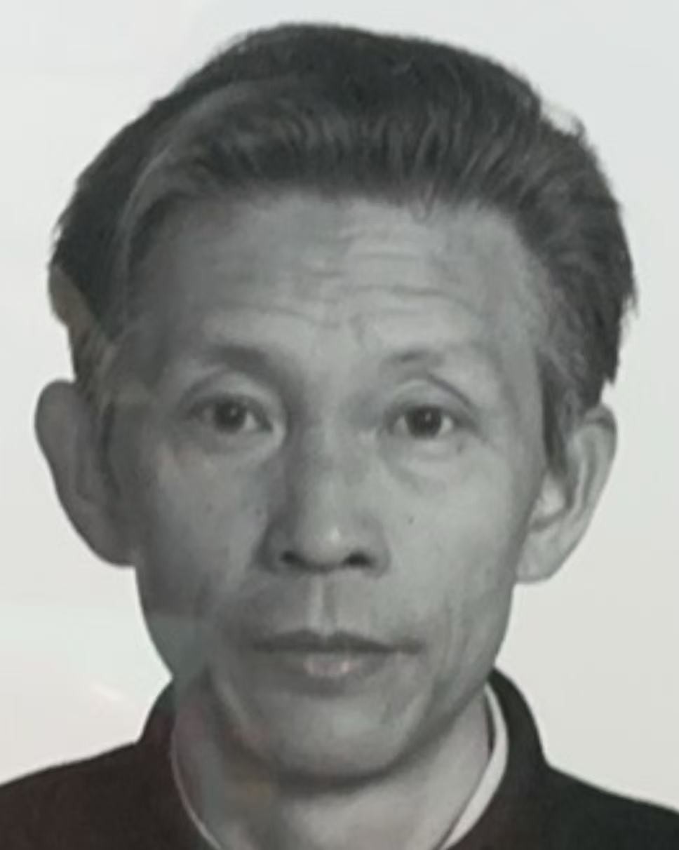 郝贵远同志生平