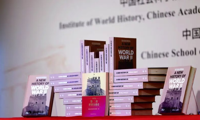 回应学术使命 肩负历史担当——访中国历史研究院世界历史研究所所长、研究员刘作奎