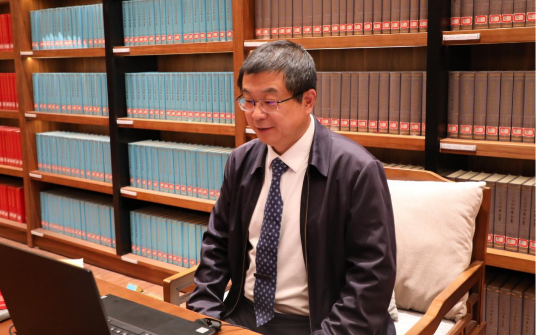 刘作奎线上出席中葡建立全面战略伙伴关系20周年研讨会 宣介党的二十届四中全会精神