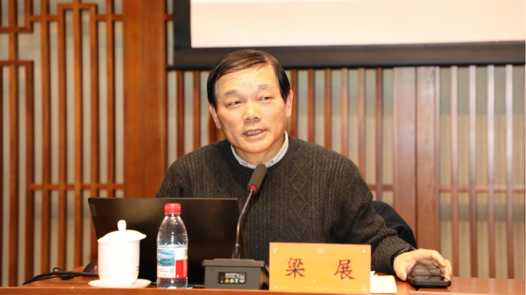 《共产党宣言》中译文的诞生——世界历史研究所副所长梁展主讲党课