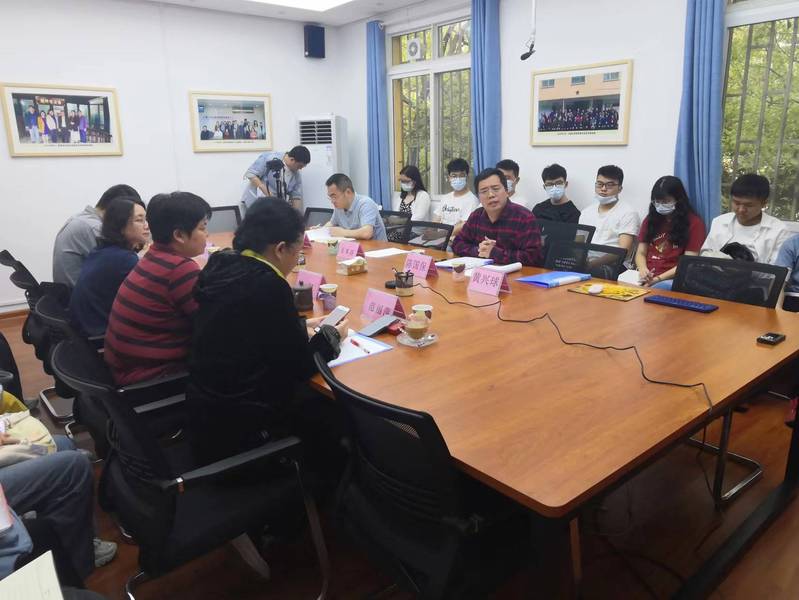 广西师范大学越南研究院举办“中俄越南研究对话”国际视频研讨会