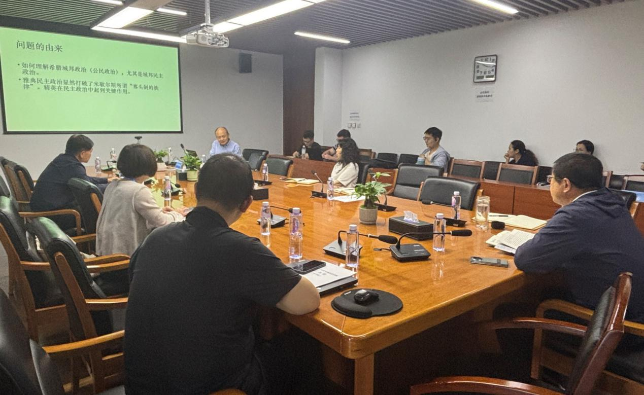 黄洋教授作题为“创建共同体：古代希腊与西方政治传统”学术讲座