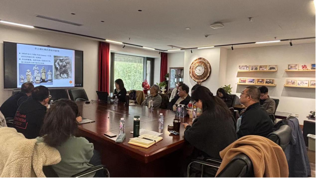 复旦大学教授欧阳晓莉作“两河流域早期的神庙奉献物”的学术讲座