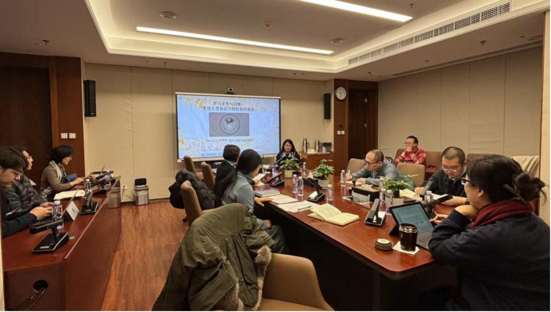 美国埃默里大学历史系教授刘津瑜作学术报告